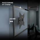 Кронштейн для телевизора Hyundai GL-R2 черный 13"-48" макс.20кг настенный поворот и наклон   1070471 - фото 51621345