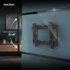 Кронштейн для телевизора Hyundai GL-T1 черный 15"-48" макс.25кг настенный наклон - фото 51621374 Кронштейн для телевизора Hyundai GL-T1 черный 15"-48" макс.25кг настенный наклон - фото 51621374