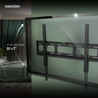 Кронштейн для телевизора Hyundai GL-T3 черный 32"-85" макс.50кг настенный наклон - фото 51621384