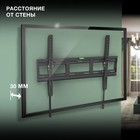 Кронштейн для телевизора Hyundai GL-T3 черный 32"-85" макс.50кг настенный наклон - фото 51621385