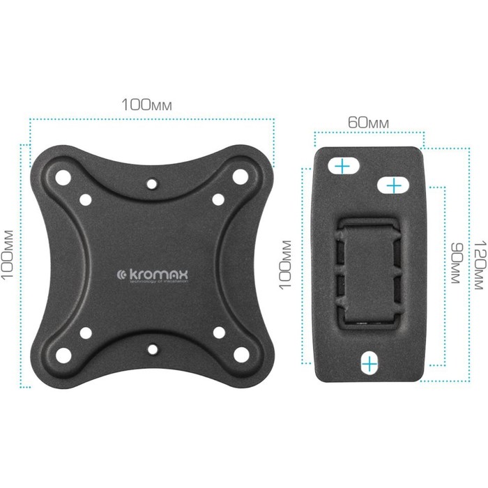 Кронштейн для телевизора Kromax CORBEL-2 черный 10"-32" макс.25кг настенный поворот и накло   107047 - фото 51621417