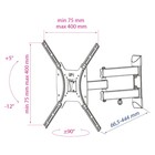 Кронштейн для телевизора Kromax OPTIMA-404 черный 15"-55" макс.35кг настенный поворотно-выд   107047 - фото 51621467