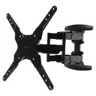 Кронштейн для телевизора Ultramounts UM907 черный 23"-55" макс.40кг настенный поворотно-выд 107047 - фото 51621542 Кронштейн для телевизора Ultramounts UM907 черный 23"-55" макс.40кг настенный поворотно-выд 107047 - фото 51621542