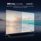 Телевизор LED Hyundai 55" H-LED55BU7009 Android TV Frameless Metal черный 4K Ultra HD 60Hz 1070478 - фото 51621568 Телевизор LED Hyundai 55" H-LED55BU7009 Android TV Frameless Metal черный 4K Ultra HD 60Hz 1070478 - фото 51621568