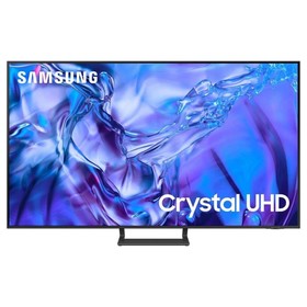 Телевизор LED Samsung 65" UE65DU8500UXRU Series 8 титан 4K Ultra HD 60Hz DVB-T2 DVB-C DVB-S   107047