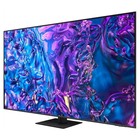 Телевизор QLED Samsung 75" QE75Q70DAUXRU Series 7 черный 4K Ultra HD 120Hz DVB-T2 DVB-C DVB 107047 - фото 51621609 Телевизор QLED Samsung 75" QE75Q70DAUXRU Series 7 черный 4K Ultra HD 120Hz DVB-T2 DVB-C DVB 107047 - фото 51621609