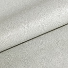 Бумажные обои «Флекс 577-017», 0.53×10.05 м - Фото 6