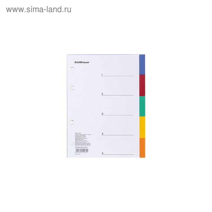 Разделитель листов А5 ErichKrause, 5 листов, пластик, по цветам, 120 мкм - Фото 1