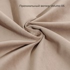 Кровать «Помпиду» с ПМ, 100×190 см, левая, премиум велюр, цвет пески касабланки - Фото 9