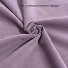 Кровать «Помпиду» с ПМ, 100×200 см, левая, премиум велюр, цвет пыльная сирень - Фото 9