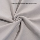 Кровать «Помпиду» с ПМ, 110×210 см, левая, премиум велюр, цвет лунный луч - Фото 8
