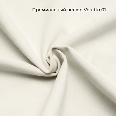 Кровать - тахта «Помпиду», левая, с подъёмным механизмом, 900×1900 мм, премиум велюр, цвет лепестки ландыша