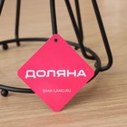 УЦЕНКА Подставка для стаканов Доляна, 20×20×18 см, цвет чёрный - Фото 5