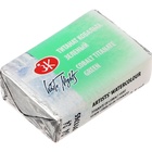 Акварель художественная кювета 2,5 мл, ЗХК "Белые ночи" кобальта зелёная - фото 25296513