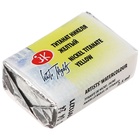 Акварель художественная кювета 2,5 мл, ЗХК "Белые ночи" никеля жёлтый, 1911271 - фото 25296518