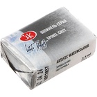 Акварель художественная кювета 2,5 мл ЗХК "Белые ночи" серая, 1911837 - фото 25296523