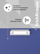 Планшет с зажимом А4, 2 мм, ErichKrause Standard, картон/бумвинил, синий (клипборд) - Фото 3