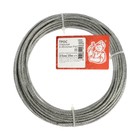 Трос стальной  DIN 3055   2/3мм , 20м - фото 25334096