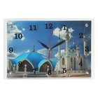 Часы-картина настенные, интерьерные "Казанская мечеть Кул Шариф", бесшумные, 25 х 35 см - фото 321617778