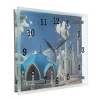 Часы-картина настенные, серия: Город, "Казанская мечеть Кул Шариф", 25х35 см - фото 9943009