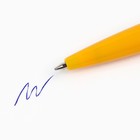 Ручка шариковая пластик автоматическая «Лучший учитель», синяя паста 0.7 мм - Фото 4