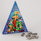 Адвент - календарь новогодний с металлическими головоломками «Змейки у ёлочки», 6 шт. - Фото 3