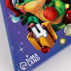 Адвент - календарь новогодний с металлическими головоломками «Змейки у ёлочки», 6 шт. - Фото 8