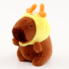Мягкая игрушка "Капибара" в шапочке оленя, 13 см - фото 110795127