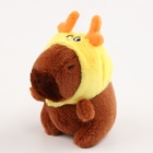 Мягкая игрушка «Капибара» в шапочке оленя, 13 см - Фото 5