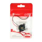 Звуковой сигнал заднего хода TORSO, непрерывный, 12 в, 95 дБ - Фото 4