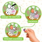 Книжка - раскраска с наклейками «Обведи, раскрась, наклей. Лесные животные» - Фото 3