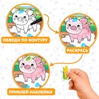 Книжка - раскраска с наклейками «Обведи, раскрась, наклей. На ферме» - Фото 3