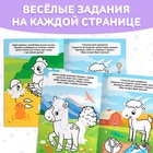Книжка - раскраска с наклейками «Обведи, раскрась, наклей. На ферме» - Фото 4