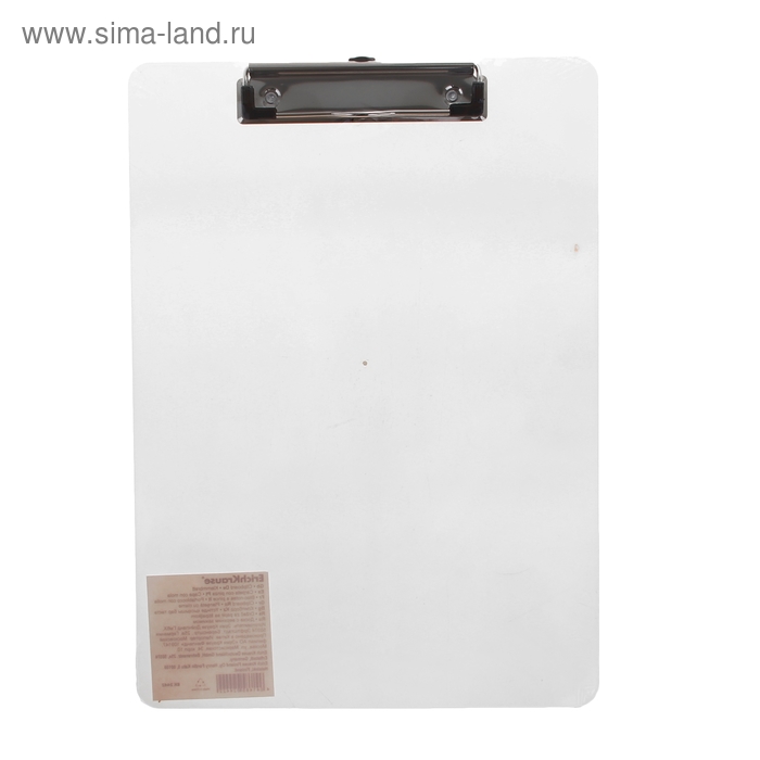 Планшет с зажимом А4, пластиковый Erich Krause, прозрачный, дымчатый - Фото 1