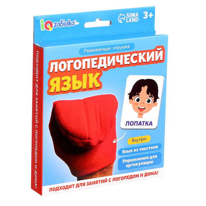 Развивающая игрушка «Логопедический язык»