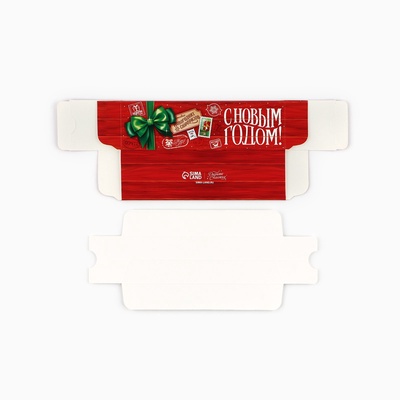 Коробочка для макарун «С Новым годом» 18×5.5×5.5 см