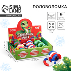 Головомка «Змейка», скругленная, в шоубоксе - Фото 1