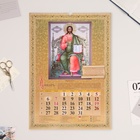 Календарь перекидной на ригеле А2 "Православный" 2025, 42 х 60 см - Фото 2