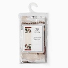 Дорожка новогодняя на стол «Этель» Happy Holidays, 40×149 см, 100% хлопок, саржа 190 г/м² - Фото 7