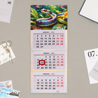 Календарь квартальный мини-трио "Символ года - 6" 2025 год, 19 х 46 см - Фото 1