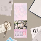 Календарь отрывной на магните "Цветы для души" 2025 год, 10 х 13,5 см - Фото 2