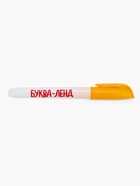 Водная раскраска «Плывём, едем и летим», Синий трактор, с маркером, многоразовая - Фото 12