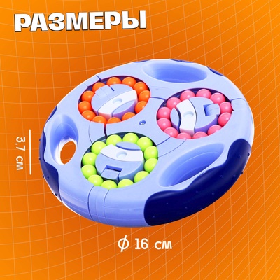 Развивающая игра IQ-ZABIAKA «IQ-головоломка», 5+