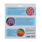 Развивающая игра «IQ-головоломка», 5+ - Фото 8