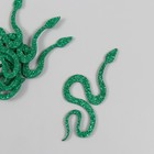 Декор "Зеленая змея" фоам глиттер, 7 см (набор 6 шт) - фото 4685211