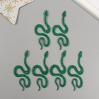 Декор "Зеленая змея" фоам глиттер, 7 см (набор 6 шт) - фото 4685212