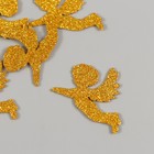 Декор "Ангел" золото 4,5 см (набор 6 шт) - Фото 2