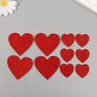Декор для творчества "Сердечки" красные,блест. на клеевой основе, 5,5 и 3 см (набор 10 шт) - Фото 1