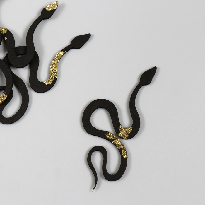 Декор "Чёрная-Золотая змея" фоамиран, 7 см (набор 6 шт) - Фото 1