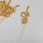 Декор для творчества "Золотая- Блестящая змея" 12.5 см (набор 6 шт) - фото 4685259